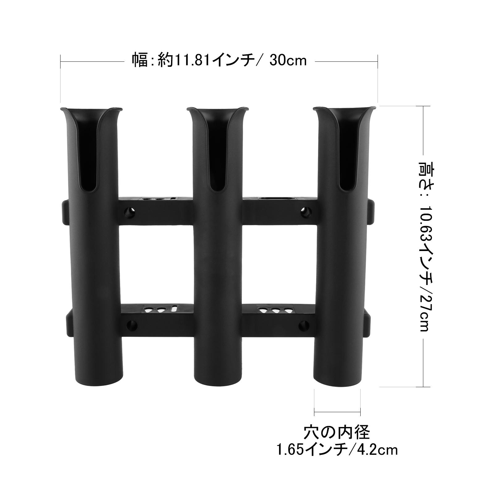 Black PP Fishing Rod Holder Ra - Fishing Equipment Rod review and price