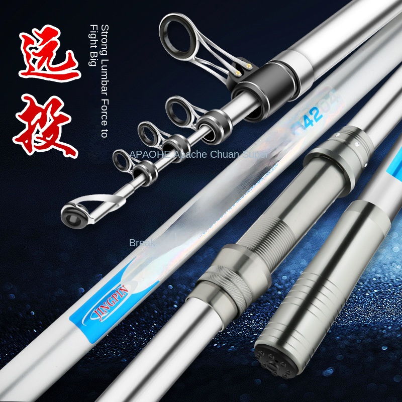 Carbon Surf Anchor Sea Section - Fishing Equipment Brands review and price
