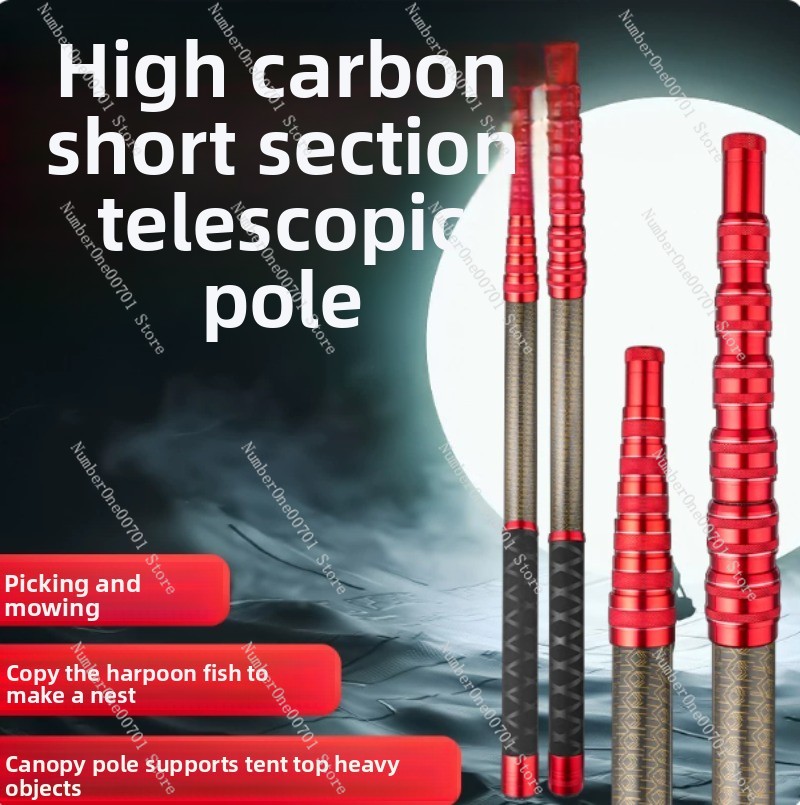 Short section ultra light, har - Carbon Fishing Rod review and price