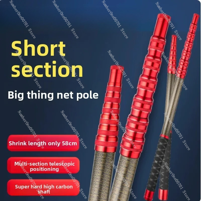 Short section ultra light, har - Carbon Fishing Rod review and price